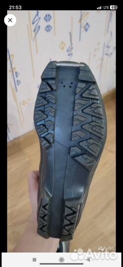 Лыжные ботинки