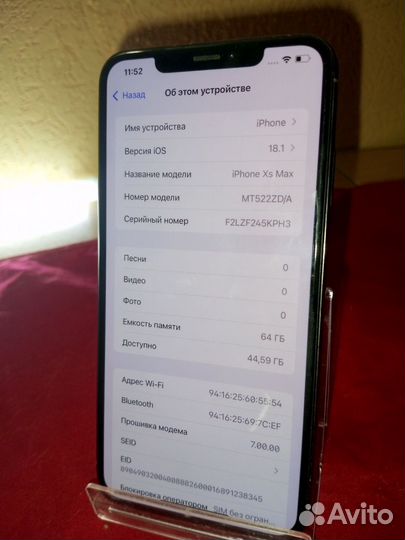 iPhone Xs Max, 64 ГБ