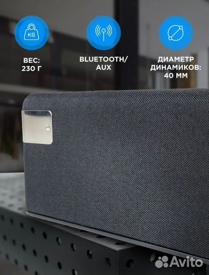 Новая Колонка Bluetooth Беспроводная Портативная