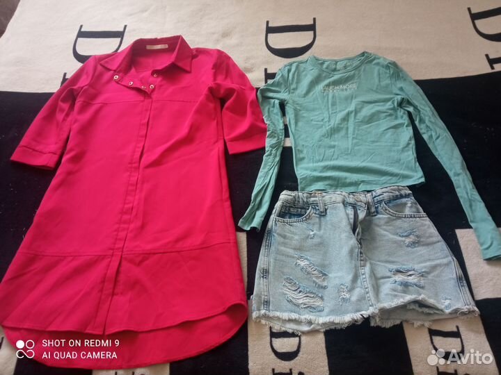 Вещи пакетом