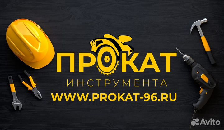 Генераторы бензиновые