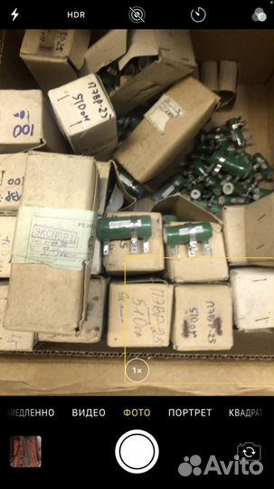 Резистор пэвр 25-510ом