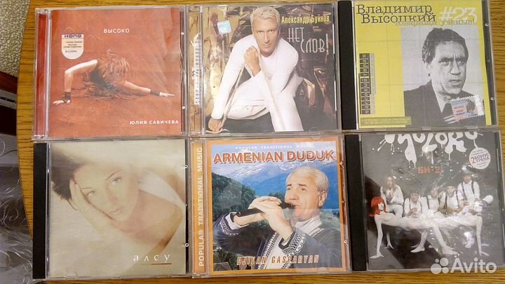 Сд диски с музыкой(рок-поп-классика)