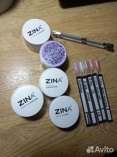 Расходники для маникюра