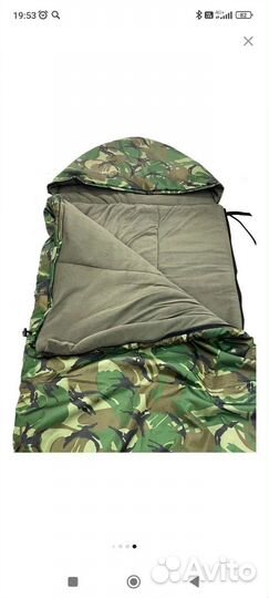 Спальный мешок