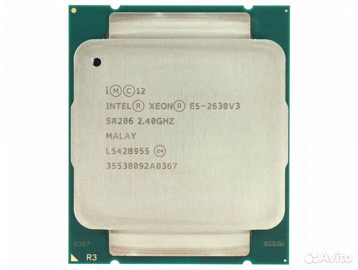 Xeon E5 2630 V3