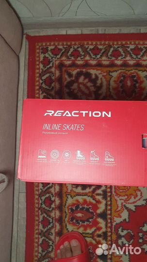 Роликовые коньки мужские 43 размер