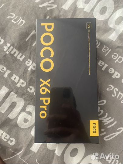 Xiaomi Poco X6 Pro, 8/256 ГБ