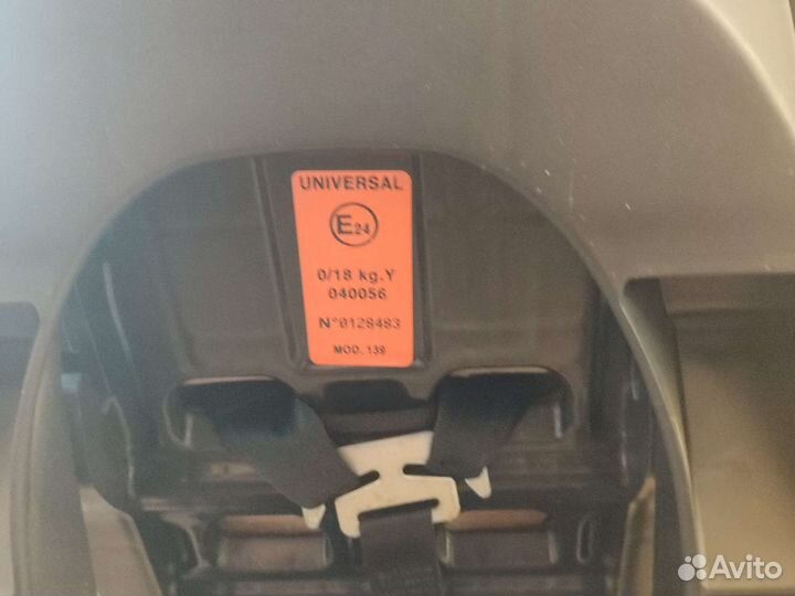 Детское автокресло от 0 до 18 кг