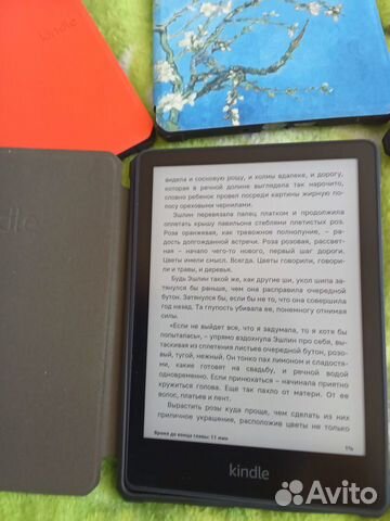 Kindle Paperwhite 2021 электронная книга