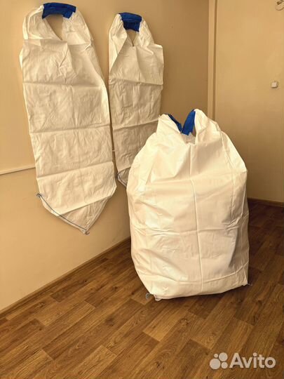 Мешки Биг Бэги по б/н