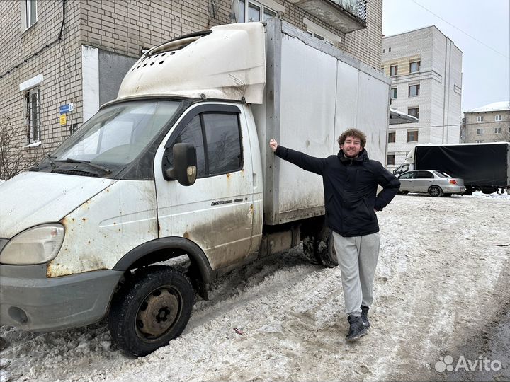 Коммерческие грузоперевозки для юр лиц от 200кг