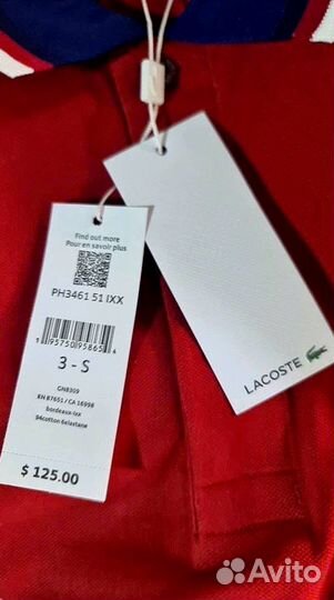 Поло Lacoste Новое Оригинал