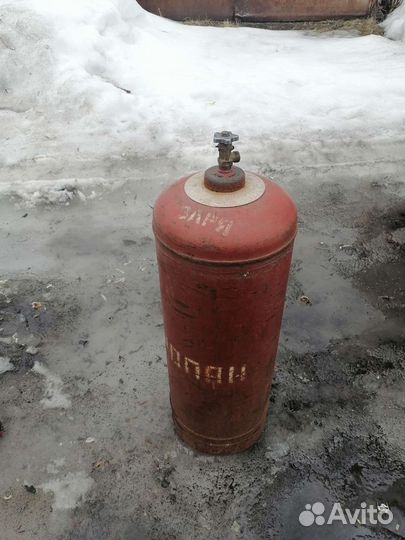Газовый баллон бу 50л