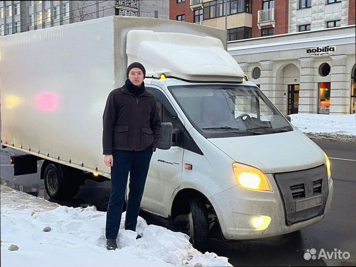 Перевозка сборных грузов