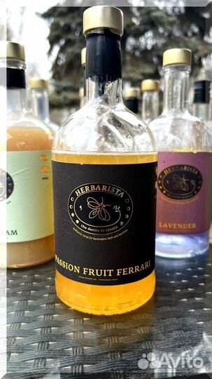 Сиропы для коктейлей