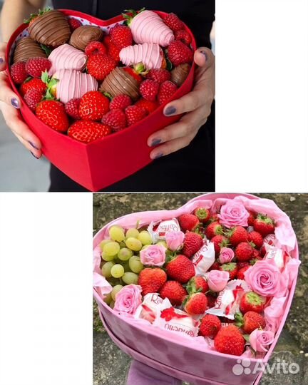 Подарок девушке, женщине, маме, дочке, бабушке