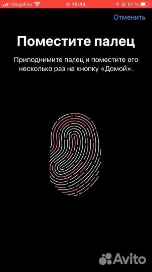 iPhone 7 Plus, 32 ГБ