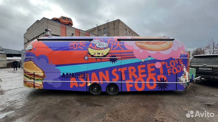 Фудтраки под ключ