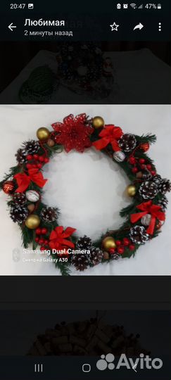 Декор для дома