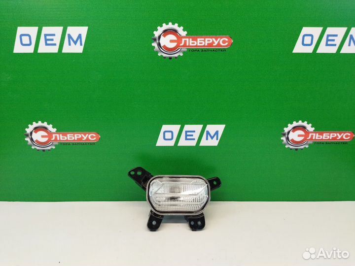 Фонарь заднего хода Kia Ceed 3 2018