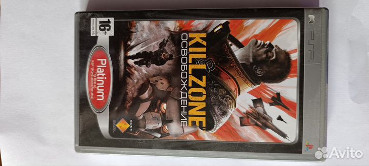 PSP Killzone Освобождение