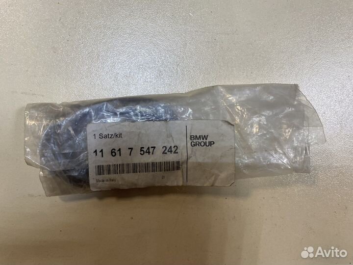 Комплект прокладок впускного коллектора bmw