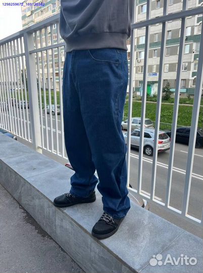 Шаровары Polar Big Boy 93 синие (Арт.24594)