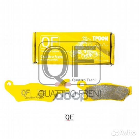 Колодки тормозные QF909T quattro freni