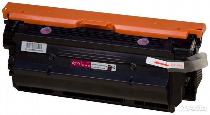 Картридж Sakura sacf463X 1407846