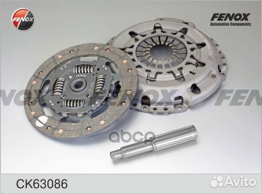 Комплект сцепления CK63086 fenox