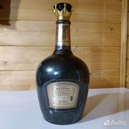Бутылка от Royal Salute, Stone of Destiny, 38 y.o