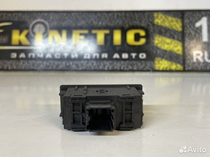 Держатель монет Ford Fusion Fiesta Фьюжн Фиеста