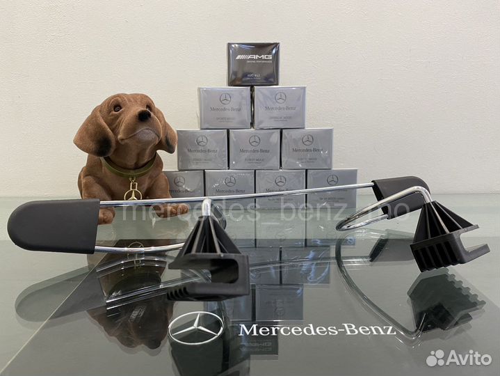 Автомобильная вешалка