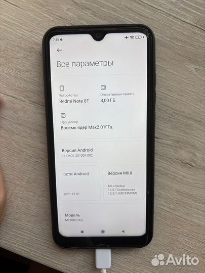 Xiaomi Redmi Note 8T, 4/64 ГБ