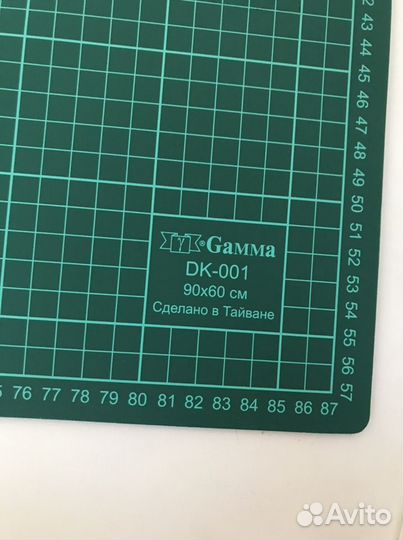 Мат, коврик для резки и раскоя 90*60 коврик