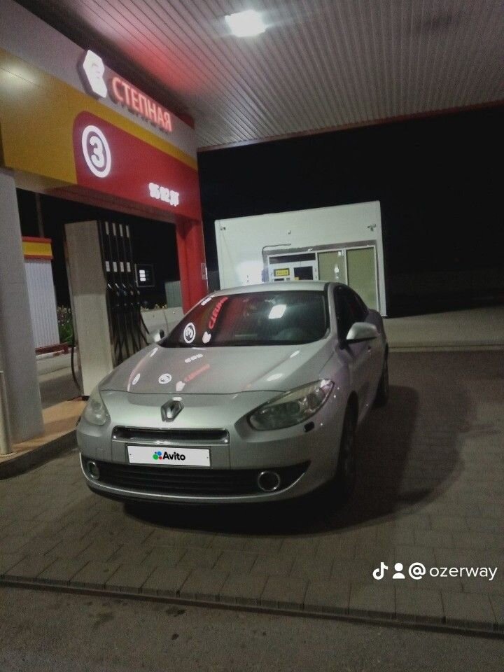 Renault Fluence: фото владельца