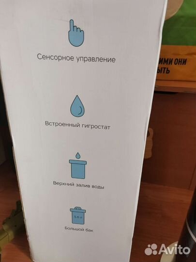 Увлажнитель воздуха Rombica Tower Black HUM-024