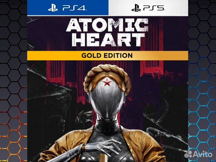 Atomic Heart - Gold Edition (PS4 & PS5)