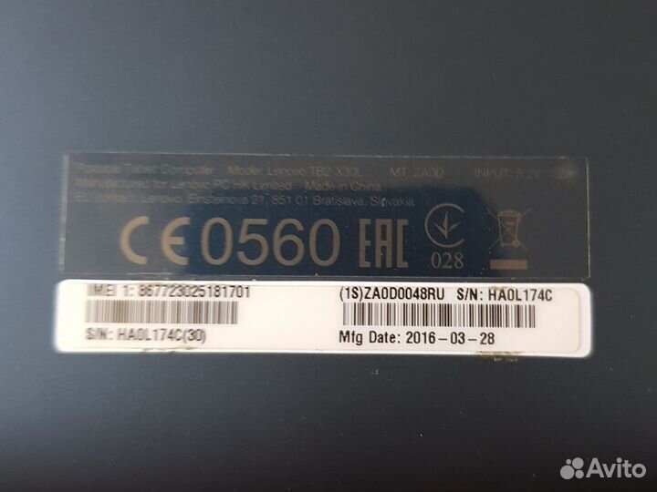 Планшет Lenovo TAB2 A10-30 на запчасти или восст