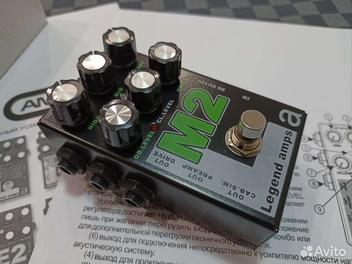 Гитарный предусилитель / AMT-M2