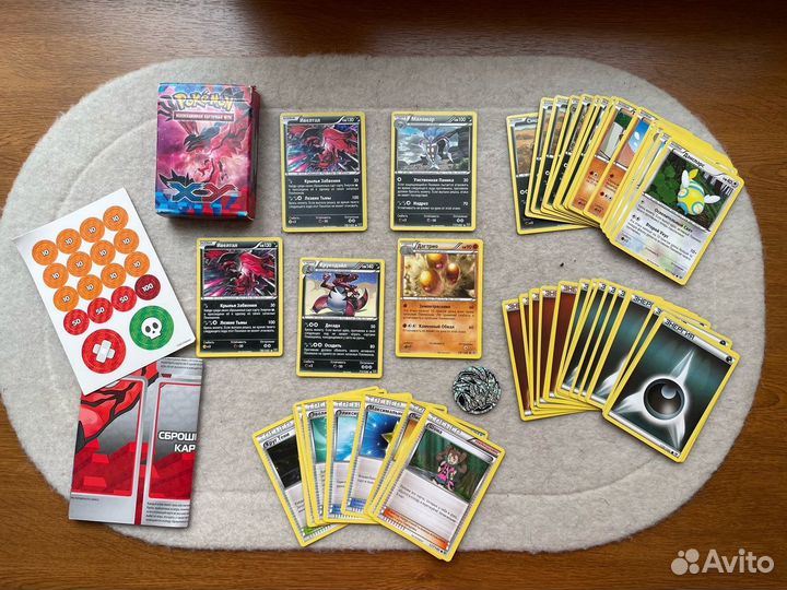 Колода Покемон кки Разрушительный набег