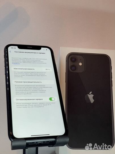 iPhone 11, 128 ГБ