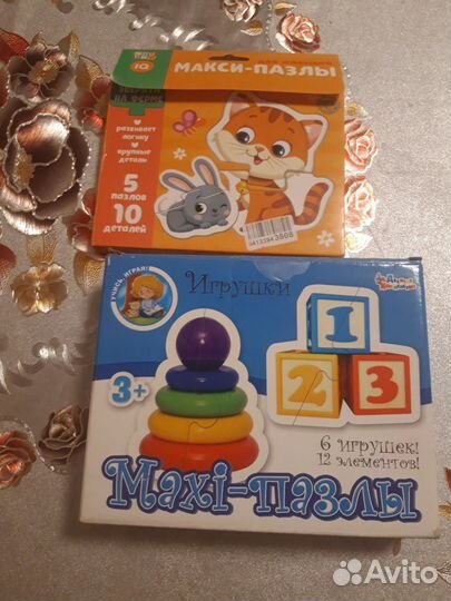 Пазлы