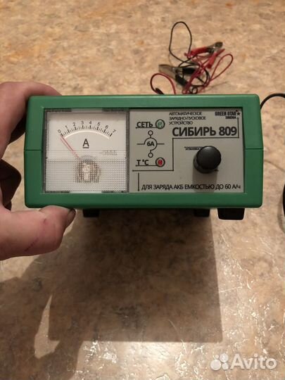 Зарядка для аккумулятора