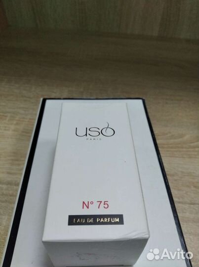 Парфюмерная вода,USO 
