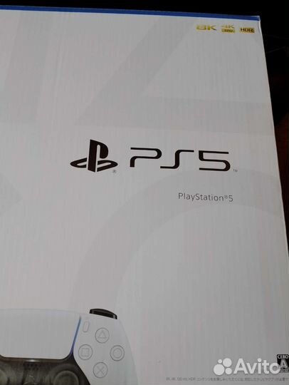Sony playstation 5 ps5