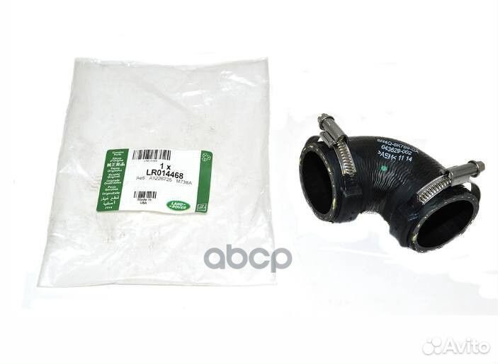 Воздуховод RR02-09, RR10, RRS LR014468 land rover