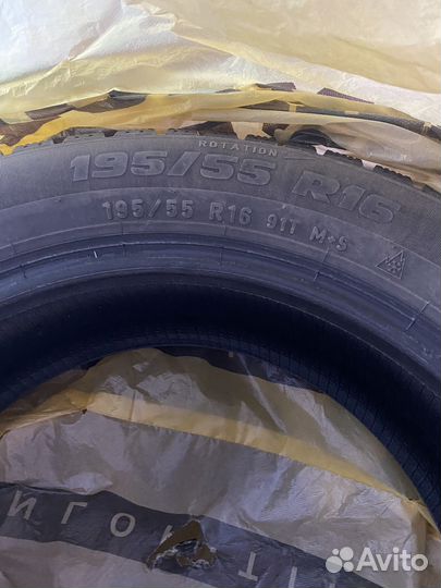 Pirelli Formula Ice 195/55 R16