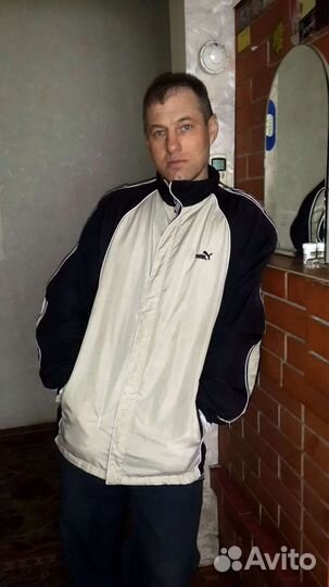 Разнорабочий